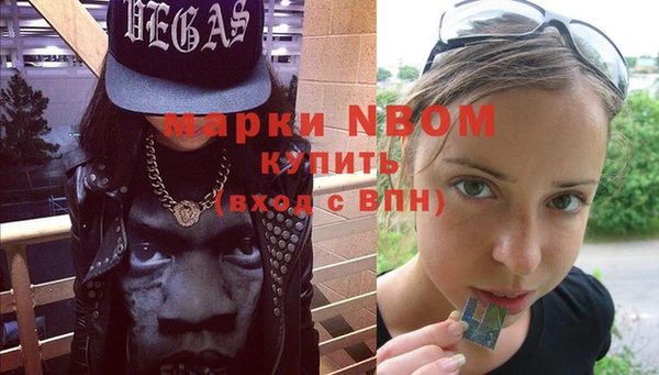 прущая мука Абаза