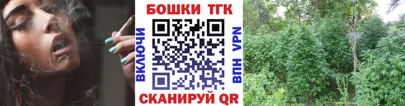 Конопля индика  Усмань 
